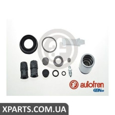 Ремонтний комплект супорта (з поршнем) AUTOFREN D41614C