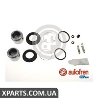 Ремонтний комплект супорта (з поршнем) AUTOFREN D4852C