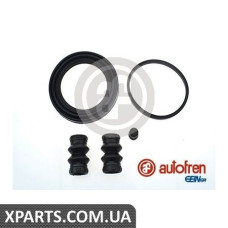 Ремонтний комплект AUTOFREN D41821