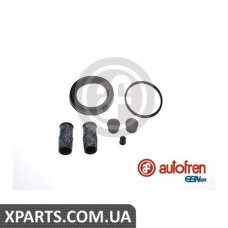 Ремонтний комплект AUTOFREN D4149