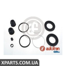 Ремонтний комплект AUTOFREN D4578