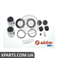 Ремонтний комплект AUTOFREN D42458C