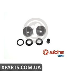 Ремонтний комплект AUTOFREN D3280