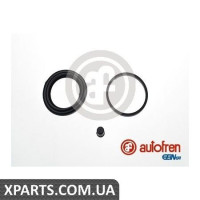 Ремонтний комплект AUTOFREN D4003