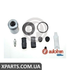 Ремонтний комплект AUTOFREN D42589C