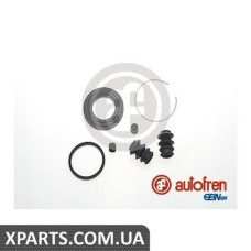 Ремонтний комплект AUTOFREN D4430