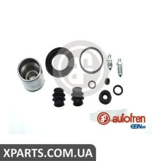 Ремонтний комплект супорта (з поршнем) AUTOFREN D41380C