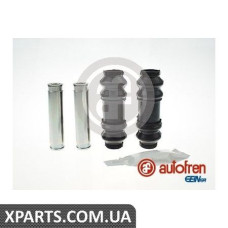 Ремонтний комплект AUTOFREN D7259C