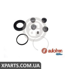Ремонтний комплект AUTOFREN D4146