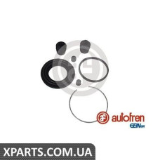 Ремонтний комплект AUTOFREN D4405