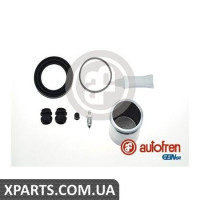 Ремонтний комплект супорта (з поршнем) AUTOFREN D41052C