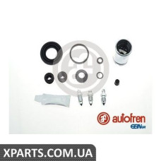 Ремонтный комплект AUTOFREN D41588C