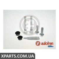 Ремонтний комплект AUTOFREN D7160C