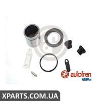 Ремонтний комплект супорта (з поршнем) AUTOFREN D41097C