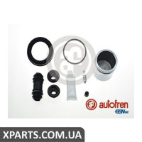 Ремонтний комплект супорта (з поршнем) AUTOFREN D4964C