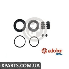 Ремонтний комплект AUTOFREN D4265