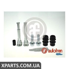 Ремонтний комплект AUTOFREN D7147C