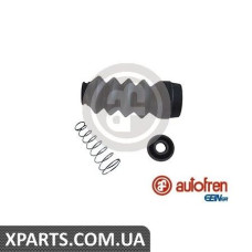 Ремонтний комплект AUTOFREN D1633