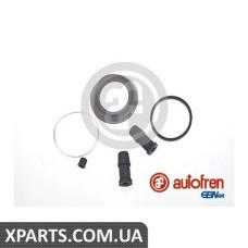 Ремонтний комплект AUTOFREN D4465