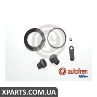 Ремонтный комплект AUTOFREN D4345