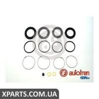 Ремонтний комплект AUTOFREN D41223