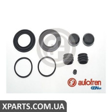Ремонтний комплект AUTOFREN D4795