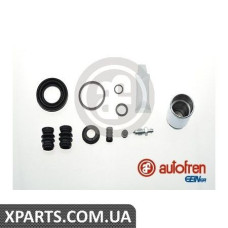 Ремонтний комплект супорта (з поршнем) AUTOFREN D41157C
