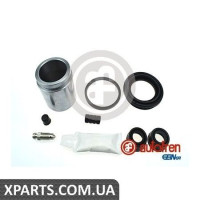 Ремонтний комплект AUTOFREN D41871C
