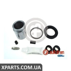 Ремонтний комплект AUTOFREN D41871C