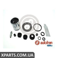 Ремонтний комплект AUTOFREN D42073C