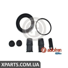 Ремонтний комплект AUTOFREN D4260
