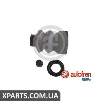 Ремонтний комплект AUTOFREN D3178