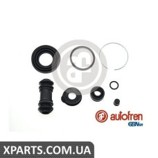 Ремонтний комплект AUTOFREN D4527