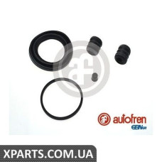Ремонтний комплект AUTOFREN D4197