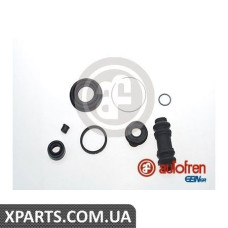Ремонтний комплект AUTOFREN D4295