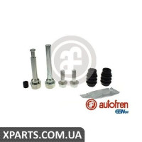 Ремонтний комплект AUTOFREN D7201C