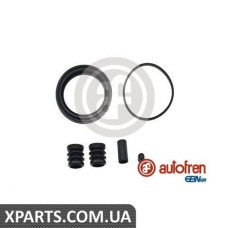 Ремонтний комплект AUTOFREN D4033