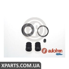 Ремонтний комплект AUTOFREN D4707