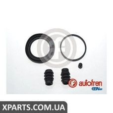 Ремонтний комплект AUTOFREN D4711