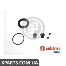 Ремонтний комплект AUTOFREN D41805
