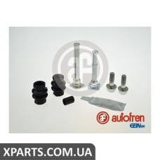 Ремонтний комплект AUTOFREN D7243C