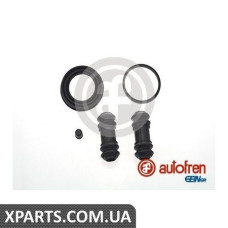 Ремонтний комплект AUTOFREN D4749