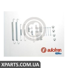 Ремонтний комплект AUTOFREN D3927A