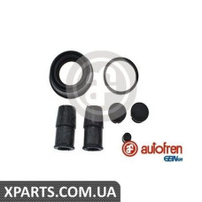 Ремонтний комплект AUTOFREN D4603