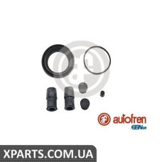 Ремонтний комплект AUTOFREN D4193