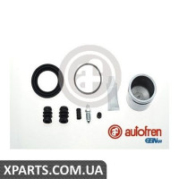 Ремонтний комплект супорта (з поршнем) AUTOFREN D4985C