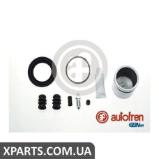 Ремонтний комплект супорта (з поршнем) AUTOFREN D4985C
