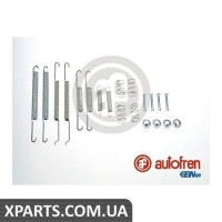 Ремонтний комплект AUTOFREN D3918A