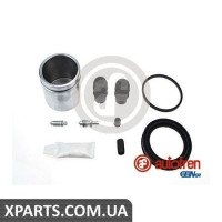 Ремонтний комплект AUTOFREN D42046C
