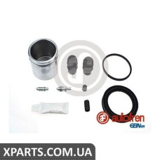 Ремонтний комплект AUTOFREN D42046C
